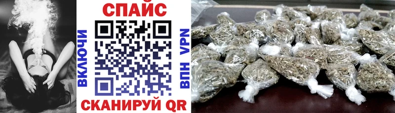 купить наркотики сайты  Котельниково  БУТИРАТ 99% 