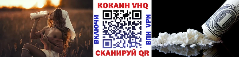 сколько стоит  Котельниково  дарк нет состав  Кокаин 98% 