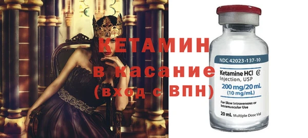 меф VHQ Балабаново