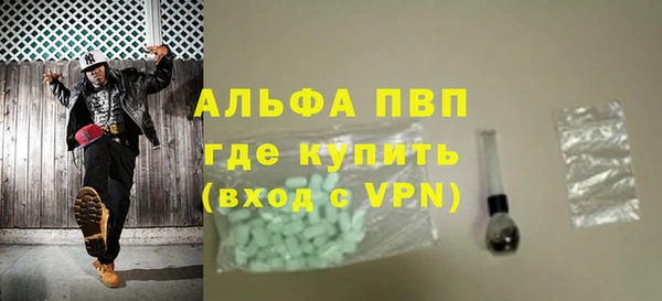 круглые Балахна