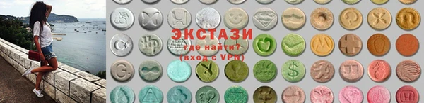 сатива Семилуки