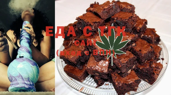 меф VHQ Балабаново