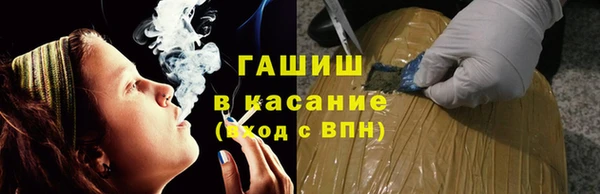 круглые Балахна