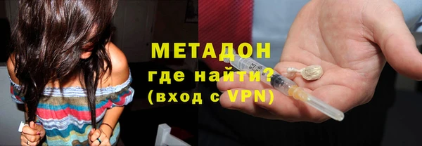 меф VHQ Балабаново