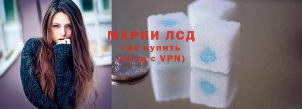 меф VHQ Балабаново