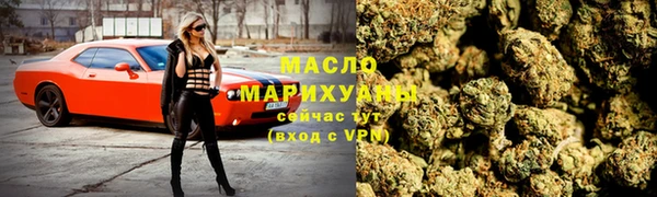 меф VHQ Балабаново