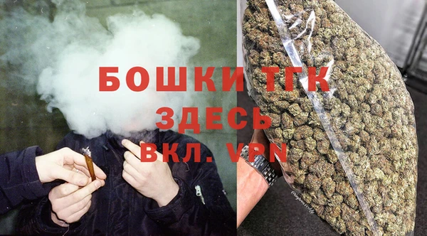 меф VHQ Балабаново