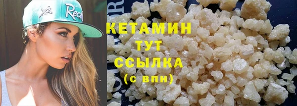 круглые Балахна