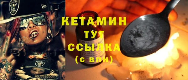 меф VHQ Балабаново