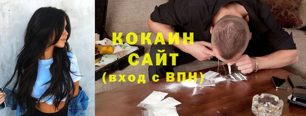 круглые Балахна