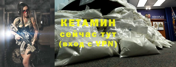 круглые Балахна