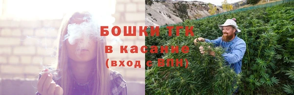круглые Балахна