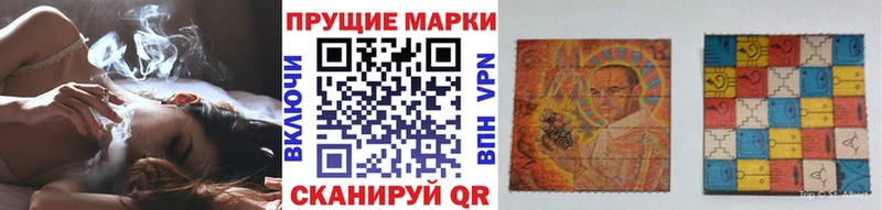 продажа наркотиков  mega зеркало  Марки N-bome 1,5мг  Котельниково 