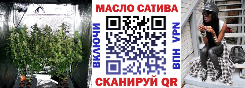 Дистиллят ТГК вейп с тгк  Котельниково 